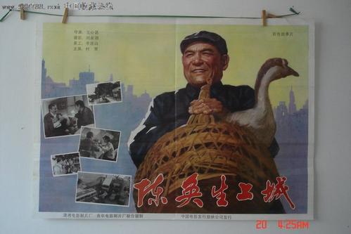弗佛大学文凭毕业证哪里有卖